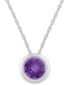 Macy's Gemstone Round 18" Pendant Necklace In 10k Yellow Gold (also In 10k White Gold) In Metallic