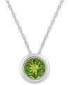 Macy's Gemstone Round 18" Pendant Necklace In 10k Yellow Gold (also In 10k White Gold) In Metallic