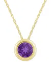 Macy's Gemstone Round 18" Pendant Necklace In 10k Yellow Gold (also In 10k White Gold) In Gold