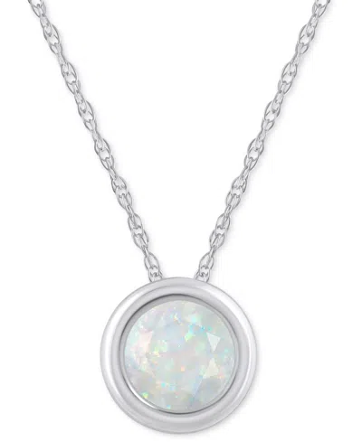 Macy's Gemstone Round 18" Pendant Necklace In 10k Yellow Gold (also In 10k White Gold) In Metallic