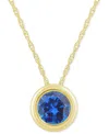 Macy's Gemstone Round 18" Pendant Necklace In 10k Yellow Gold (also In 10k White Gold)