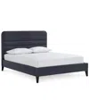 Macy's Haryan Upholstered Queen Bed In Blue
