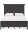 MACY'S HEDWORTH FULL STORAGE BED