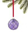 Macy's Holiday Lane Jewel Tones Purple Glass Ball Ornament, Exclusively At  In No Color