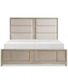 Macy's Kaci King Bed In Brown
