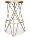 Macy's Kamar Counter Stool