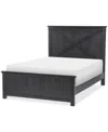 Macy's Kitt Full Bed