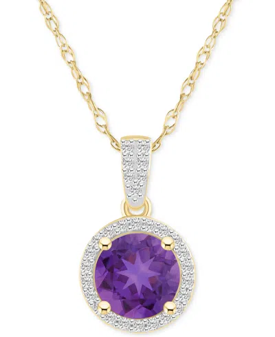 Macy's Lab-created Amethyst (1-1/4 Ct. T.w.) & Lab-created White Sapphire (1/6 Ct. T.w.) Halo 18" Pendant N In Gold