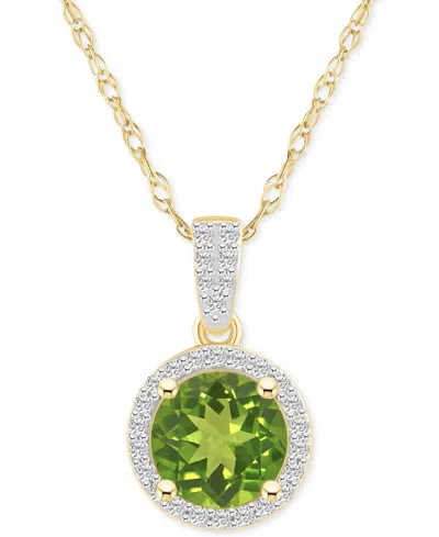 Macy's Lab-created Amethyst (1-1/4 Ct. T.w.) & Lab-created White Sapphire (1/6 Ct. T.w.) Halo 18" Pendant N In Gold