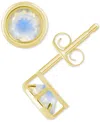 Macy's Lab-created Opal Bezel Stud Earrings (1-1/5 Ct. T.w.) Stud Earrings In 10k Gold (also In Additional In Moonstone,gold