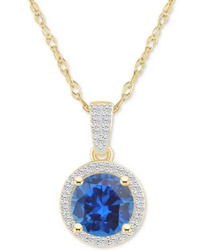 Macy's Lab-created Ruby (1-1/2 Ct. T.w.) & Lab-created White Sapphire (1/6 Ct. T.w.) Halo 18" Pendant Neckl In Multi