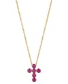 Macy's Lab Grown Sapphire Cross 18" Pendant Necklace (3/4 Ct. T.w.) In 10k White Gold (also In Lab Grown Ru In Ruby