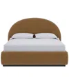 Macy's Lunare Queen Bed In Porcini
