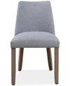 Macy's Mabell Side Chair In Brown
