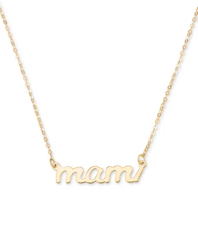 Macy's Mami Pendant Necklace In 10k Yellow Gold, 18"