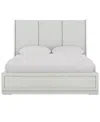 Macy's Matrix Upholstered Panel Queen Bed,  Exclusive In White
