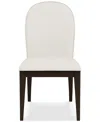 Macy's Mazen Curved Side Chair In White