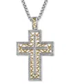 Macy's Men's Diamond Lattice Openwork Cross 22" Pendant Necklace (1/2 Ct. T.w.) In Sterling Silver & 18k Go In Gold Over Silver