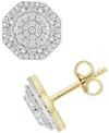 Macy's Men's Diamond Octagon Cluster Stud Earrings (1/4 Ct. T.w.) In 10k Gold In Yellow Gold