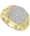 Macy's Men's Diamond Sunburst Link Textured Ring (1 Ct. T.w.) In 10k Gold