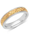 Macy's Men's Quilt Carved Two-tone Wedding Band In Sterling Silver & 18k Gold-plate In Two-tone