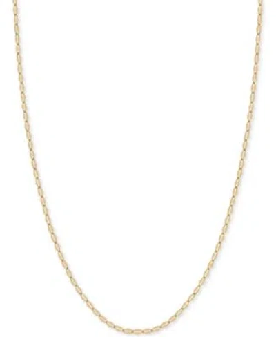 Macy's Mirror Link Chain Collection 2mm In 14k Gold