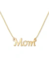 Macy's Mom 18" Pendant Necklace In 10k Gold In Yellow Gold