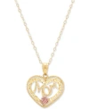 Macy's Mom Heart 18" Pendant Necklace In 10k Gold & 10k Rose Gold In Yellow Gold