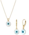 MACY'S MOTHER OF PEARL ENAMEL EVIL EYE PENDANT NECKLACE MATCHING LEVERBACK DROP EARRINGS COLLECTION IN 10K 