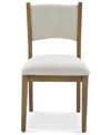 Macy's Nordic Upholstered Side Chair In Brown
