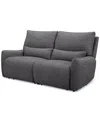 MACY'S OLPER 2-PC. FABRIC ZERO WALL SECTIONAL POWER MOTION SOFA, CREATED FOR MACY'S