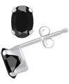 Macy's Onyx Oval Solitaire Four Prong Stud Earrings In 14k Gold In Onyx,white Gold