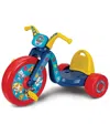 Macy's Paw Patrol 15" Fly Wheel Toy In Multi