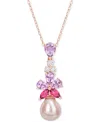 Macy's Pink Cultured Freshwater Pearl (9-1/2mm) & Multi-gemstone (2-3/8 Ct. T.w.) 18" Pendant Necklace In 1 In Rose Gold