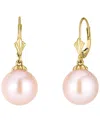 Macy's Pink Freshwater Pearl (11mm) Earrings In 14k Yellow Gold In Transparent