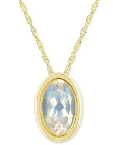 Macy's Pink Topaz Oval Solitaire 18" Pendant Necklace In 10k Gold (also In Additional Gemstones)