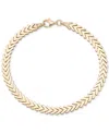 Macy's Polished Chevron Link Chain Bracelet In 10k Gold In Yellow