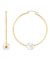 Macy's Polished Ming Cultivated Pearl Hoop Earrings (8-9mm) In 10k Yellow Gold In Gold