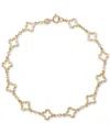 Macy's Polished Openwork Clover Link Chain Bracelet In 10k Gold In Yellow