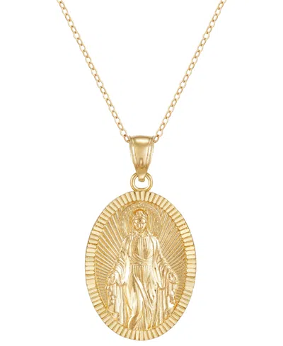 Macy's Polished Oval Virgin Mary Medallion 18" Pendant Necklace In 14k Gold