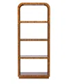 Macy's Prescott Mappa Burl Etagere In Brown Mappa