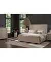 Macy's River Rock Queen Bed