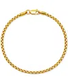 Macy's Rounded Box Link Chain Bracelet 8", In 14k Gold In Yellow Gold