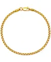 Macy's Rounded Box Link Chain Bracelet 8", In 14k Gold In Yellow Gold
