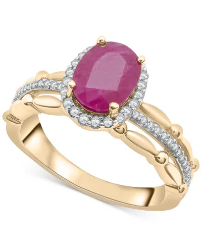 Macy's Ruby (1-7/8 Ct. T.w.) & Diamond (1/5 Ct. T.w.) Oval Halo Ring In 14k Gold