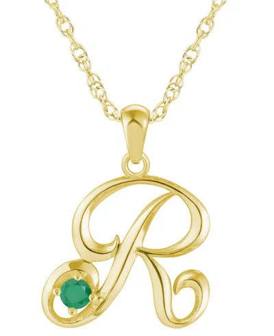 Macy's Ruby (1/6 Ct. T.w.) Initial Pendant Necklace In 10k White Gold (also Available 10k Yellow Gold)