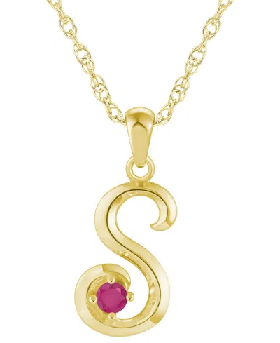 Macy's Ruby (1/6 Ct. T.w.) Initial Pendant Necklace In 10k White Gold (also Available 10k Yellow Gold)