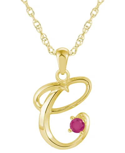 Macy's Ruby (1/6 Ct. T.w.) Initial Pendant Necklace In 10k White Gold (also Available 10k Yellow Gold)