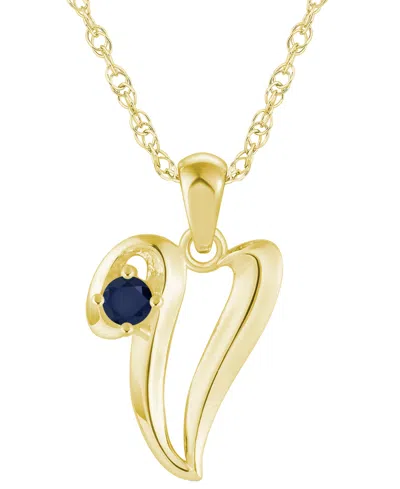 Macy's Ruby (1/6 Ct. T.w.) Initial Pendant Necklace In 10k White Gold (also Available 10k Yellow Gold)