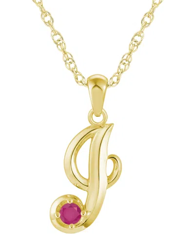 Macy's Ruby (1/6 Ct. T.w.) Initial Pendant Necklace In 10k White Gold (also Available 10k Yellow Gold)